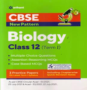 CBSE New Pattern Biology for Class 12th Term 1