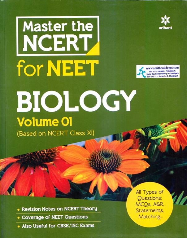 Arihant Master The NCERT for NEET Biology Vol 1 Class 11th