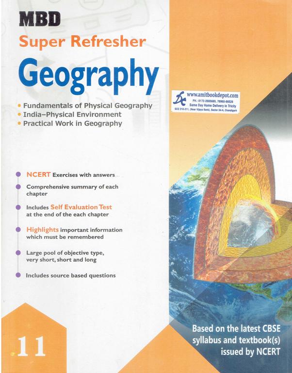 MBD Super Refresher Geography Class 11th (New)