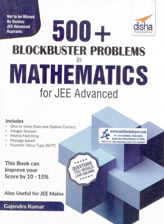 Disha 500 Plus Blockbuster Problems in Mathematics for JEE Advanced