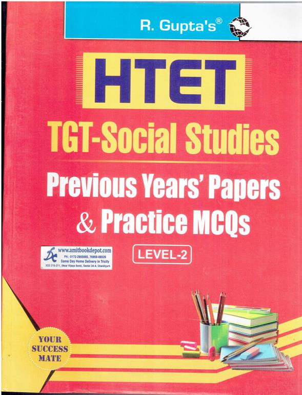 R Gupta HTET Level 2 TGT Social Studies Previous Years Papers and Practice MCQs