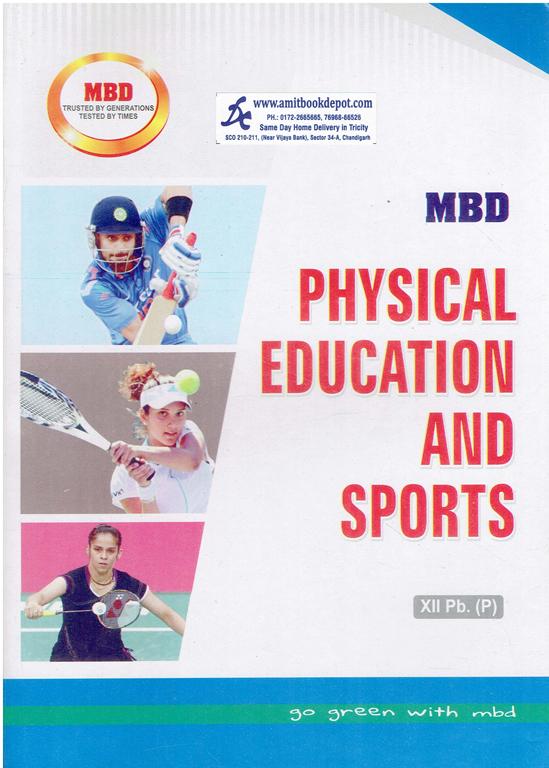 MBD Physical Education and Sports for Class 12th PSEB (English Medium)