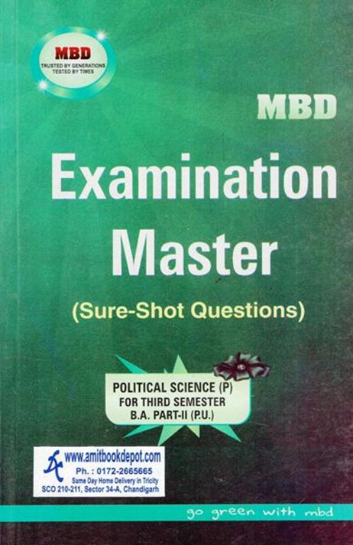 MBD Examination Master Political Science BA 3rd Semester PU (Punjabi Medium)