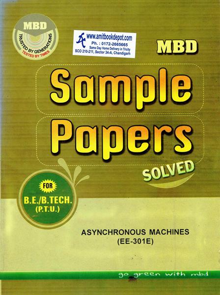 MBD Sample Paper Asynchronous Machines for BE and BTech 5th Sem PTU