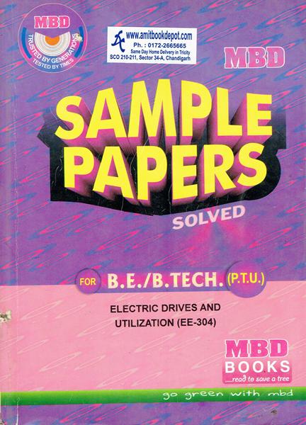 MBD Sample Paper Electric Drives and Utilization for BE and BTech PTU