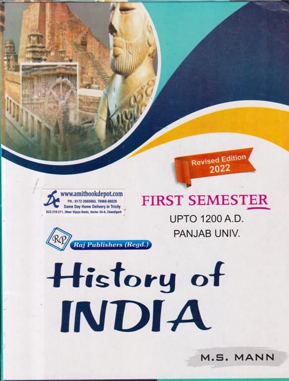 History of India (1200-1750 AD) Hindi BA 1st Sem (Hindi Medium)