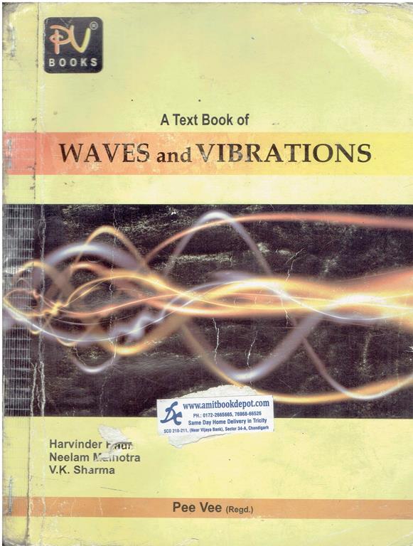 A Text Book of Waves and Vibrations (OLD)