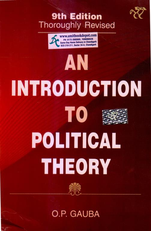 An Introduction to Political Theory