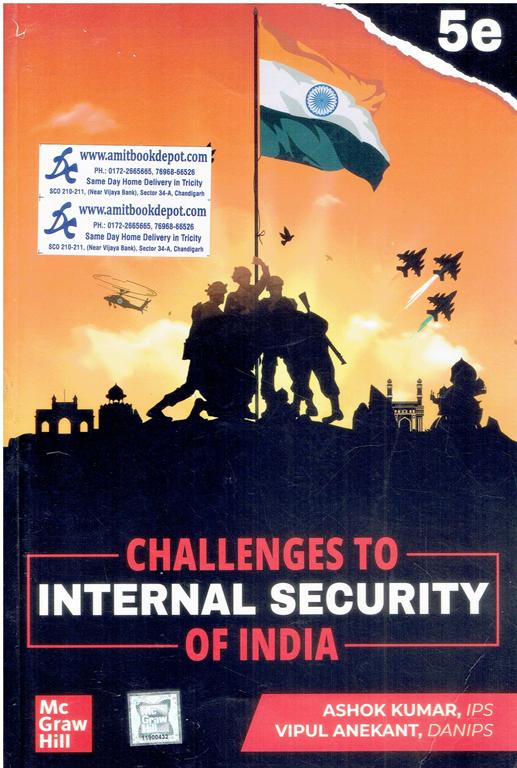 Challenges to Internal Security of India 5 Edition