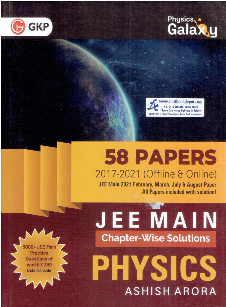 58 Papers Offline and Online JEE Main Physics Chapterwise Solutions