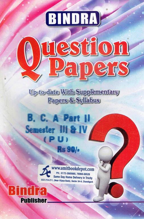 Bindra Question Papers BCA 2nd Year (3rd Sem and 4th Semester) PU