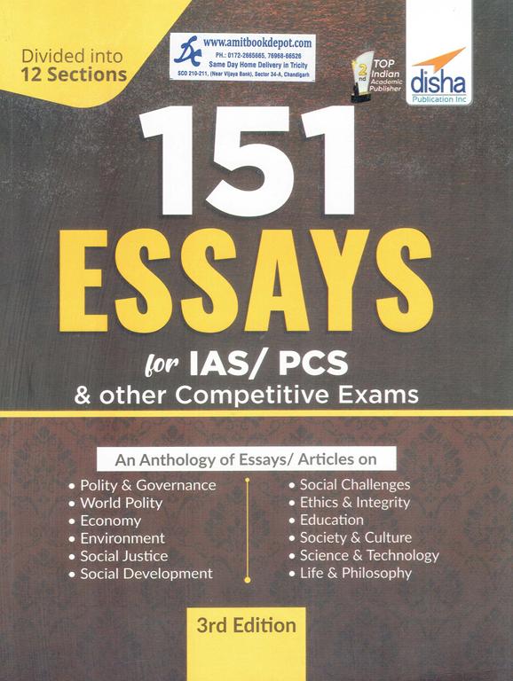 Disha 151 Essays for IAS and PCS and Other Competitive Exams