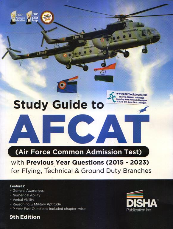 Disha Study Guide to AFCAT 9th Edition