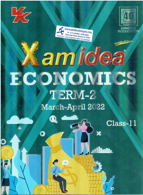 Xam Idea Economics Term 2 Sample Papers for Class 11th