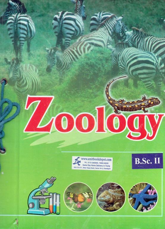 Ashoka Manual Of Zoology BSc 2nd Year (3rd And 4th Semester) PU