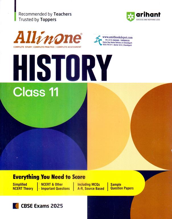 All in One History CBSE Class 11th