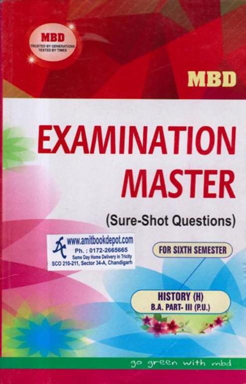 MBD Examination Master History BA 6th Semester PU (Hindi Medium)