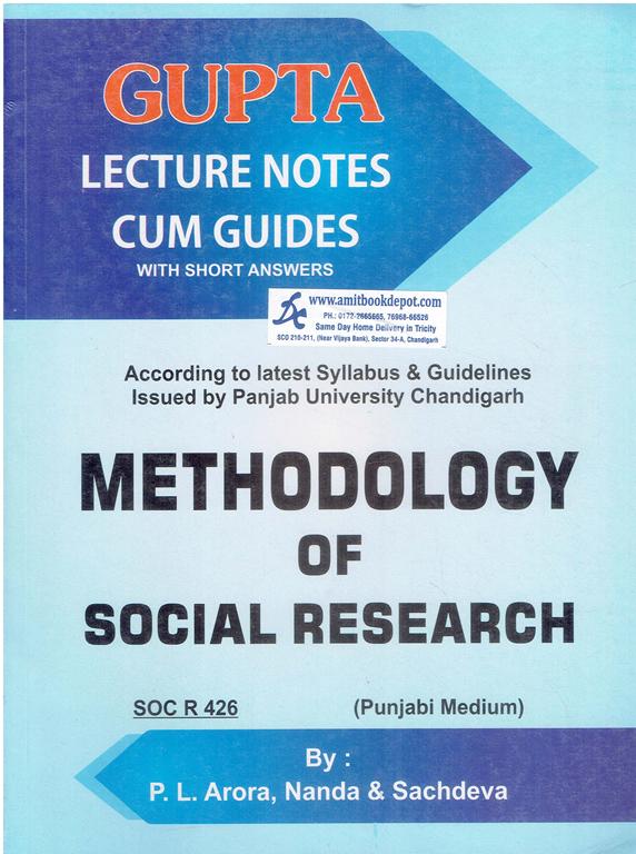 Methodology of Social Research for MA Sociology 2nd Semester PU Punjabi Medium