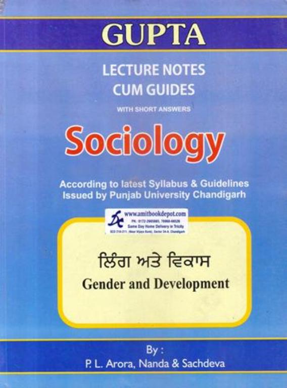 Gupta MA Sociology Gender and Development 844 4th Semester PU (Punjabi Medium)