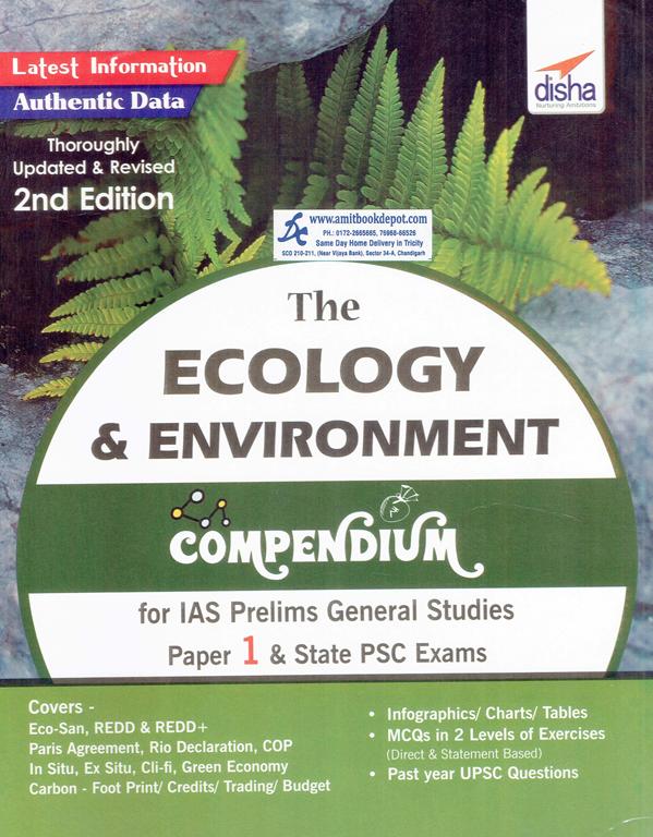 Disha The Ecology and Environment Compendium For IAS Prelims General Studies