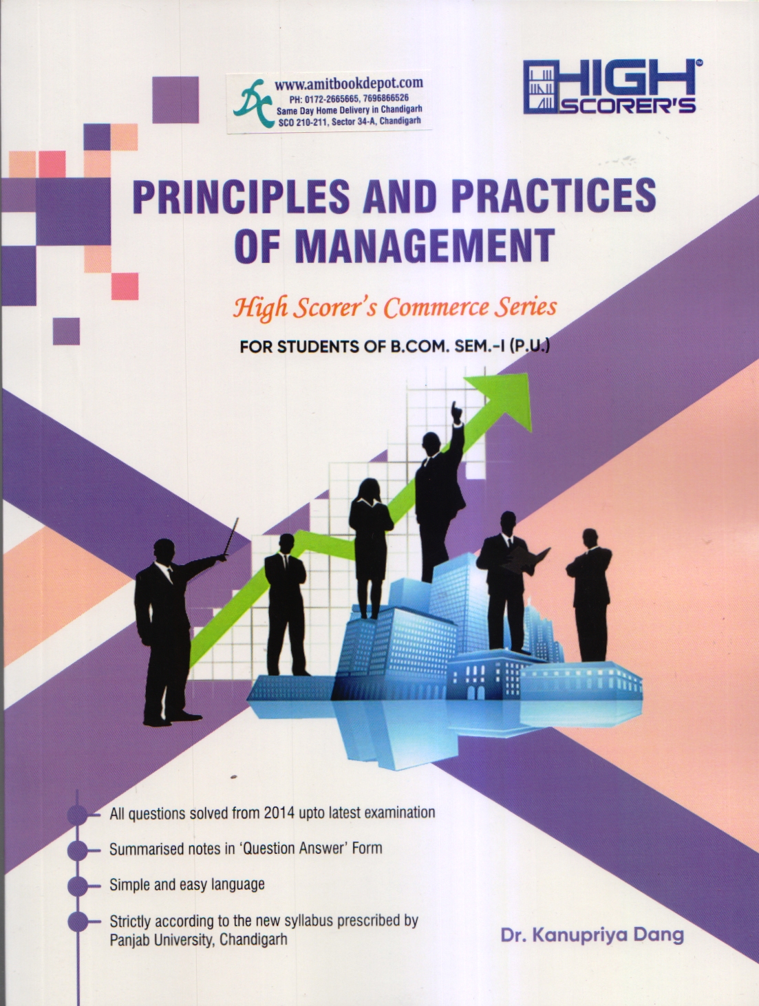 High Scorer Principles and Practices of Management BCom 1st Semester PU Chandigarh