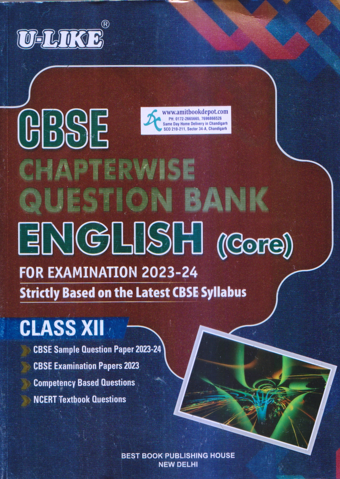 U Like CBSE Chapterwise Question Bank English Core for Class 12th