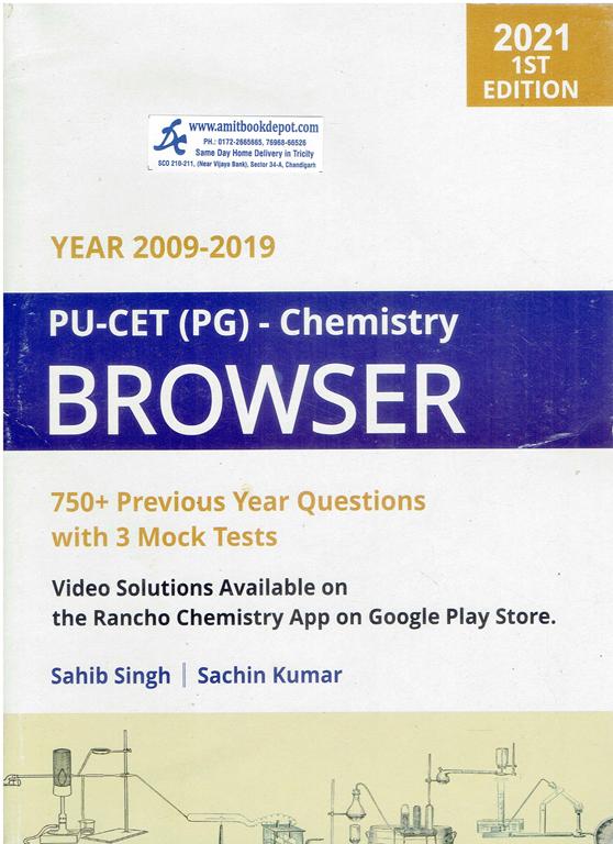 PUCET PG Chemistry Browser 750 Previous Year Questions with 3 Mock Tests