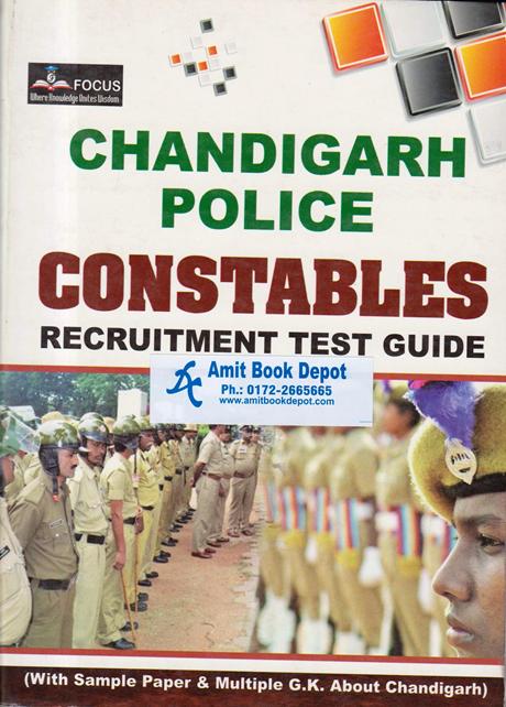 Chandigarh Police Constables Recruitment Test Guide (English Medium) (NEW)