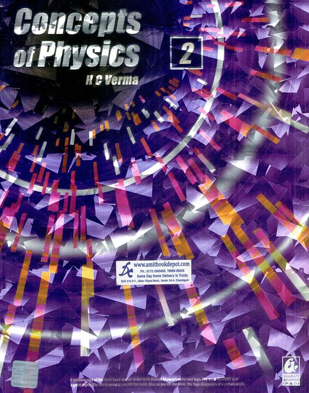 H C Verma Concepts of Physics Vol 2