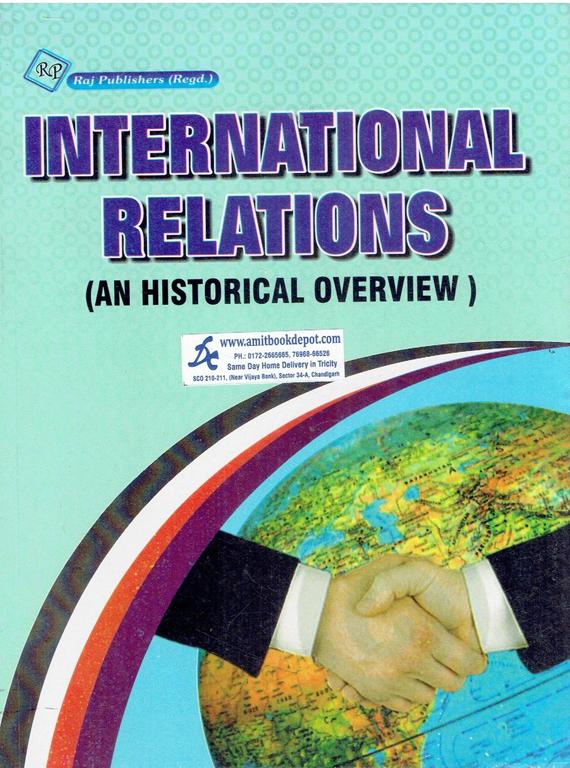 International Relations an Historical Overview (Hindi Medium)