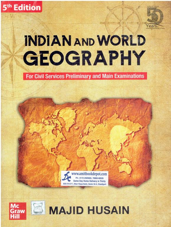 Indian And World Geography (English Edition)