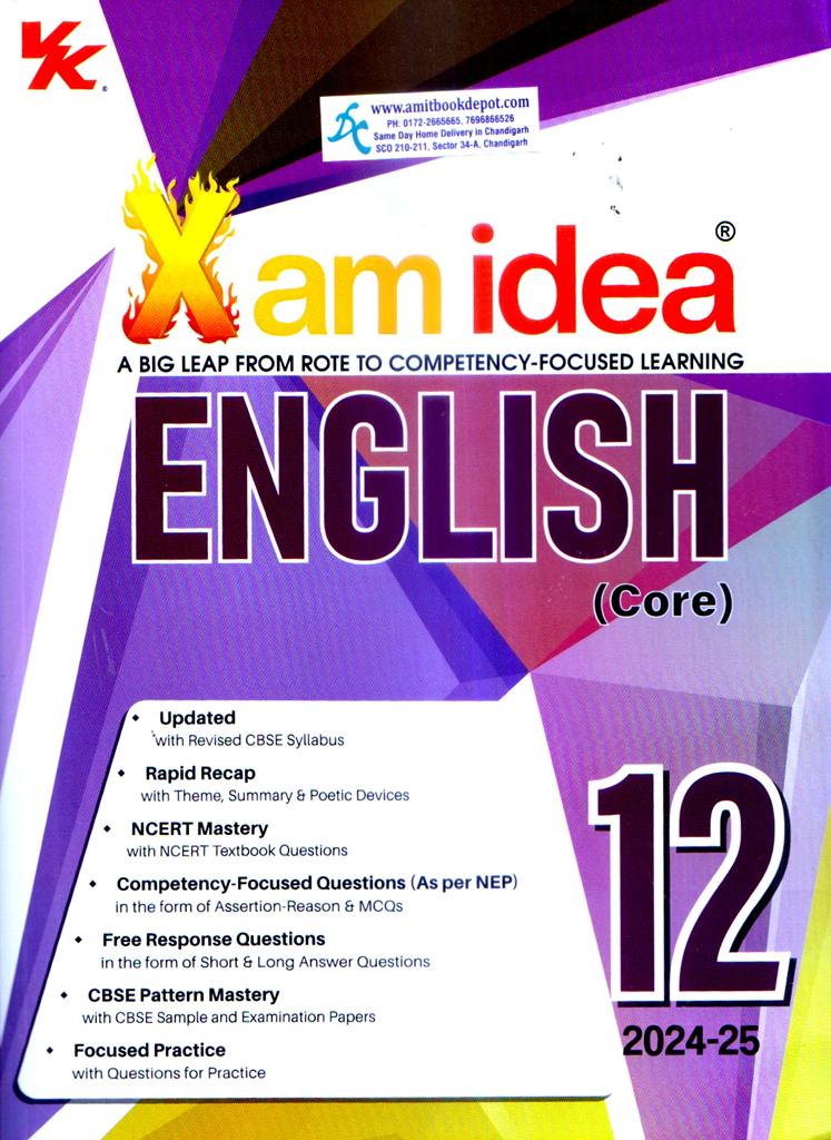 Xam Idea English Core  for Class 12th 2023-24