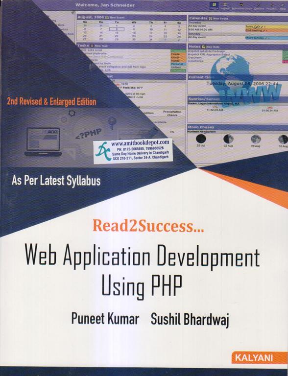 Web Application Development Using PHP for BCA 5th Semester PU Chandigarh