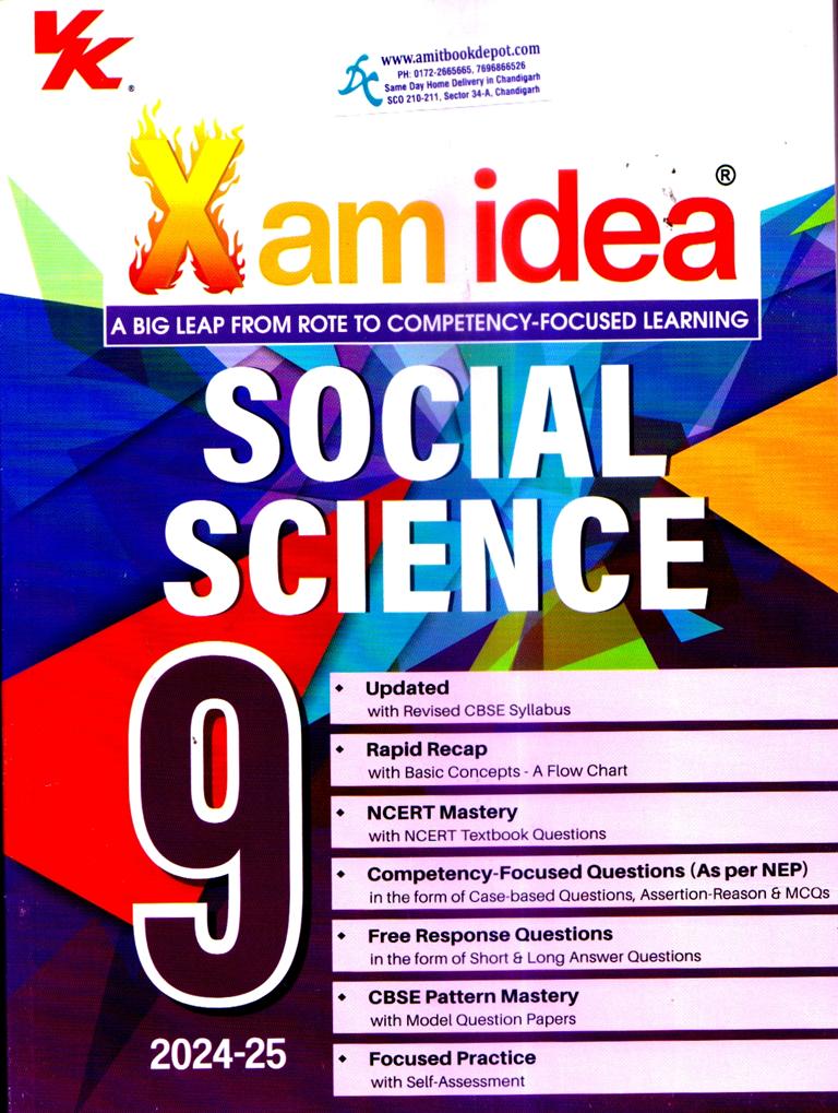 Xamidea Social Science for Class 9th