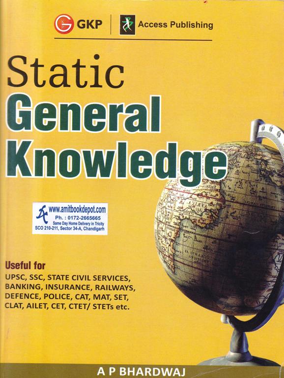 Static General Knowledge (NEW)