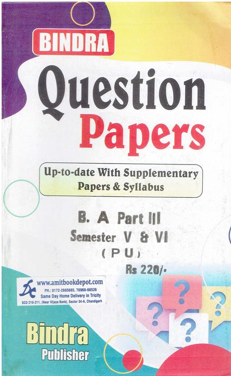 Bindra Question Papers BA 3rd Year (5th Sem and 6th Sem) PU