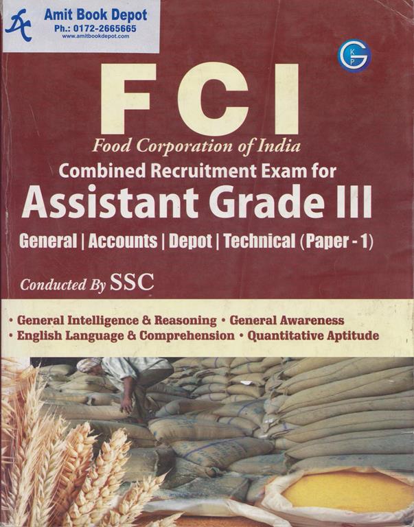 Food Corporation of India Assistant Grade 3 (OLD)