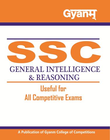 GYANM SSC General Intelligence and Reasoning Useful for All Competitive Exams (NEW)