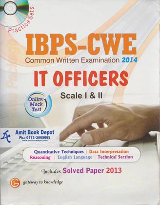 IBPS CWE IT Officers Scale 1 & 2 With Solved Paper (OLD)