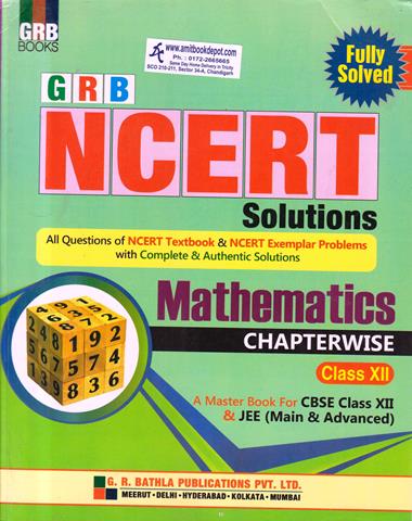 GRB NCERT Solutions Mathematics Chapterwise Class 12th