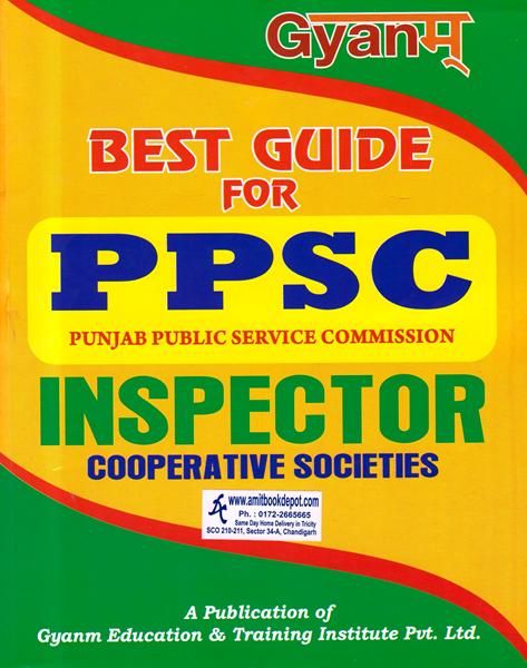 Gyanm Punjab Public Service Commission Inspector Cooperative Societies (NEW)