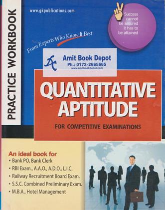 Practice book of Quantitative Aptitude for all Competitive Examinations (OLD)