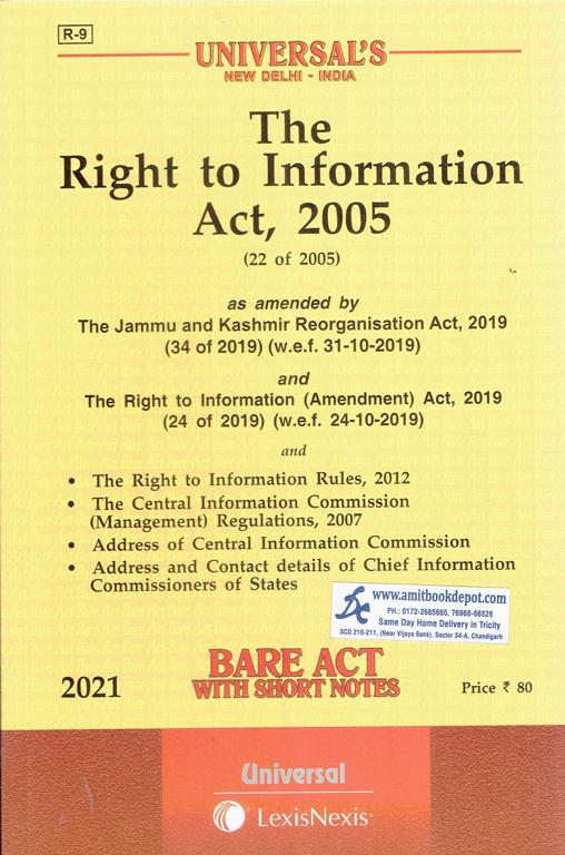 Universal Bare Act The Right to Information Act 2005