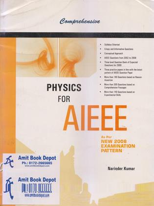 Golden Bells Comprehensive Physics for AIEEE