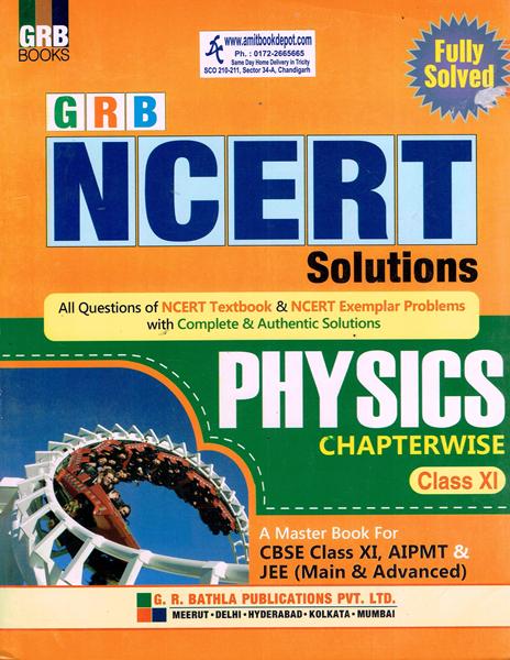 NCERT Solutions Physics Chapterwise Class 11th