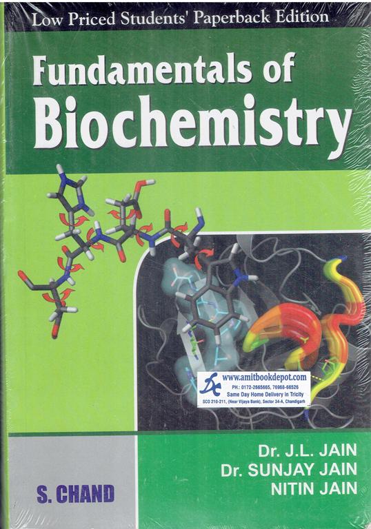 Fundamentals of Biochemistry (NEW)