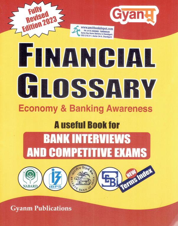 Gyanm Financial Glossary Economy and Banking Awareness (NEW)