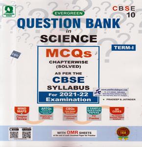 Question Bank in Science MCQ Chapterwise Solved for Class 10th