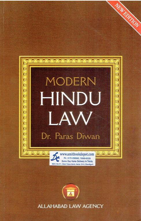 Modern Hindu Law