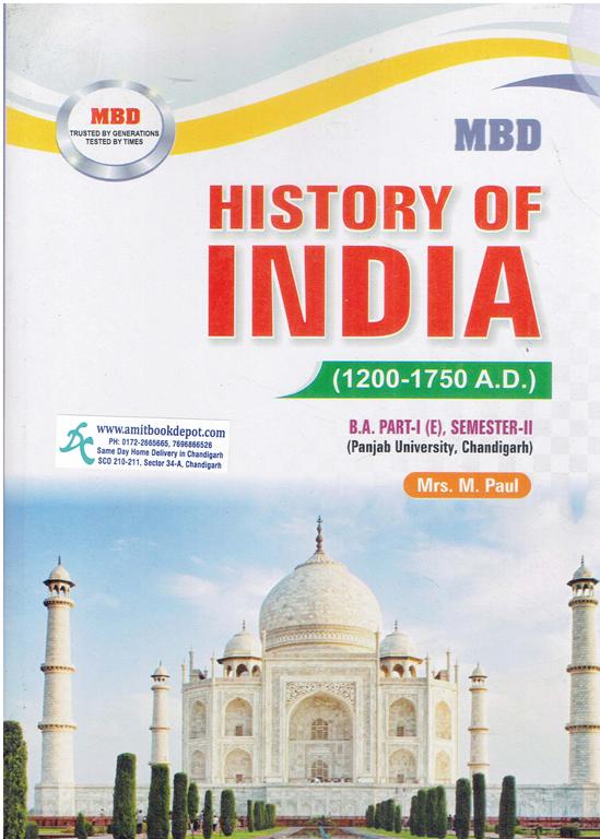 MBD History of India (1200 to 1750 AD) for BA 2nd Sem PU (English Medium)